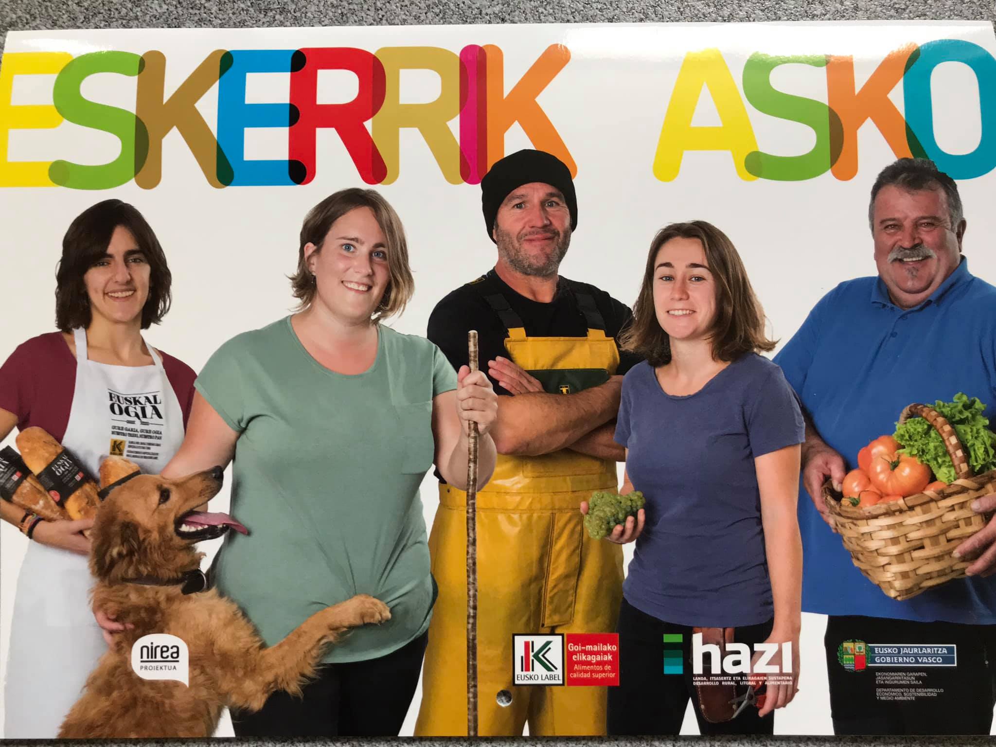 127925930 1460641720791220 1343041502573594940 o