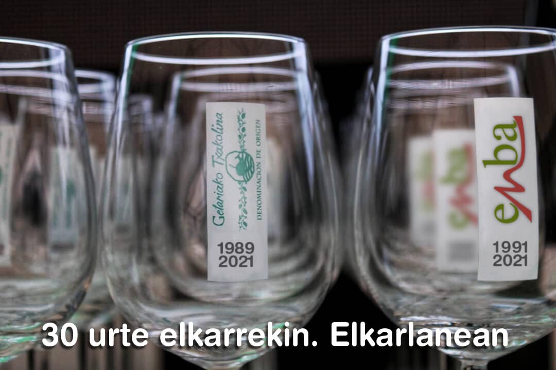 139672965 1497307793791279 526350089443259938 o