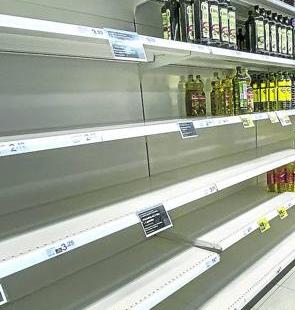 alasuper19 kjDD U1601366424523nUB 624x385El Correo